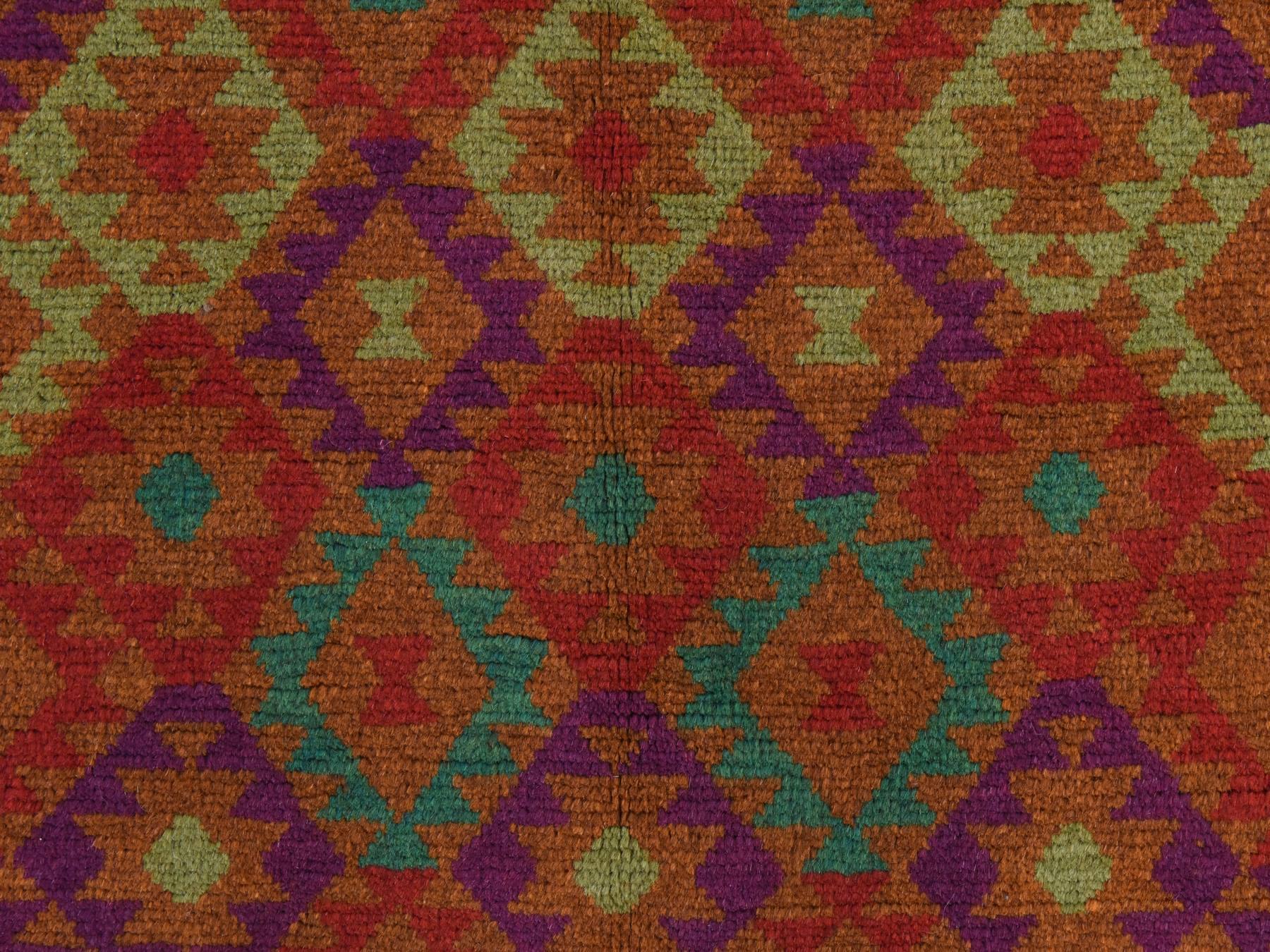 Text
